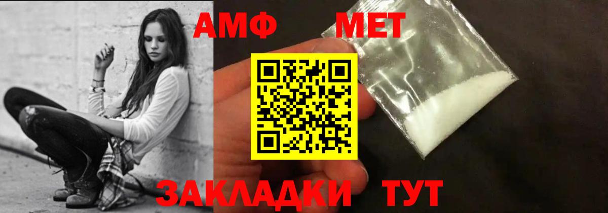 Котельники  Каннабис  LSD-25  Гашиш  Вход с VPN  НБОМе  МЕФ   Кокаин  ГАШ 
