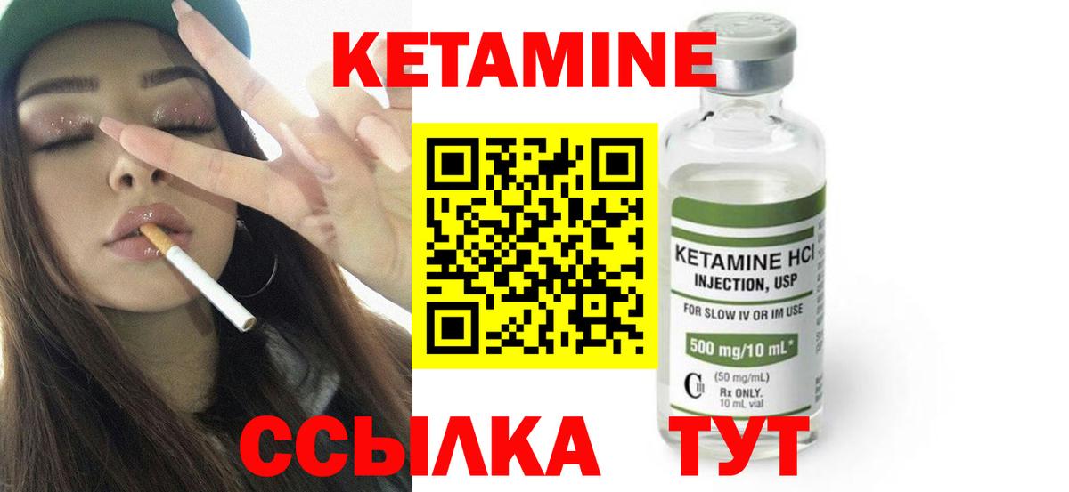 Псилоцибиновые грибы Котельники
