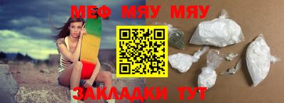 марихуана Кулебаки