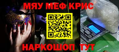 мет Кумертау