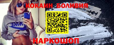 марихуана Кулебаки