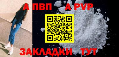 мет Кумертау