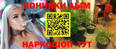 мет Кумертау