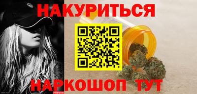 мет Кумертау
