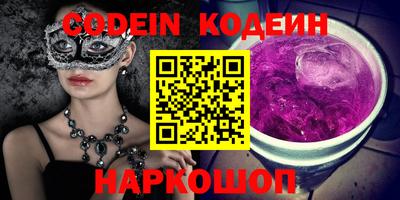 марихуана Кулебаки