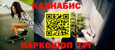 мет Кумертау