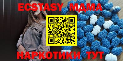 марихуана Кулебаки
