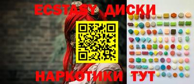 мет Кумертау