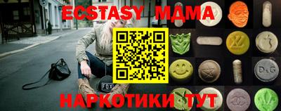 мет Кумертау