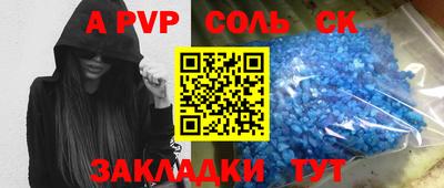 марихуана Кулебаки