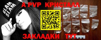 марихуана Кулебаки