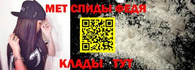 марихуана Кулебаки