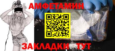 марихуана Кулебаки
