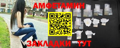 мет Кумертау