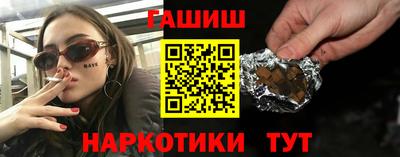 spice Кунгур