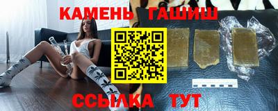 мет Кумертау