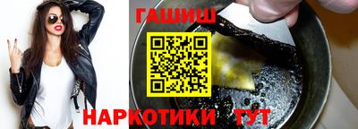 марихуана Кулебаки