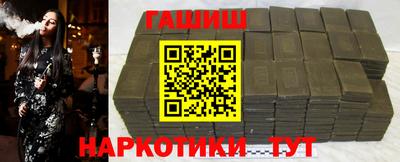 spice Кунгур