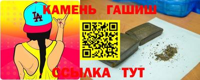 мет Кумертау